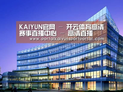 案例展示五(图1)