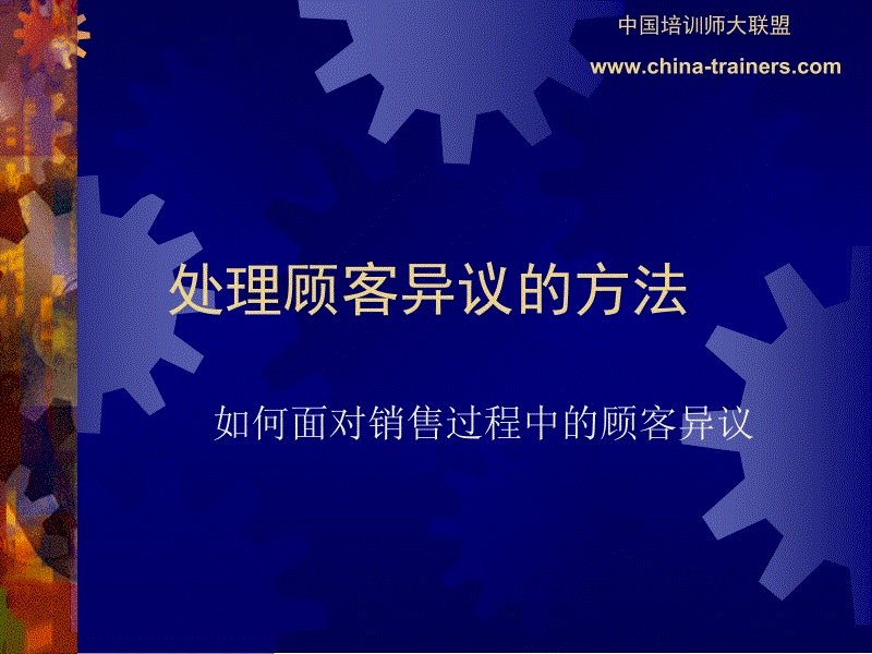 开云体育